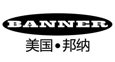 BANNER邦納