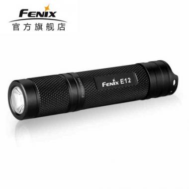 Fenix菲尼克斯E12 LED強(qiáng)光防水多檔調(diào)節(jié)手電筒