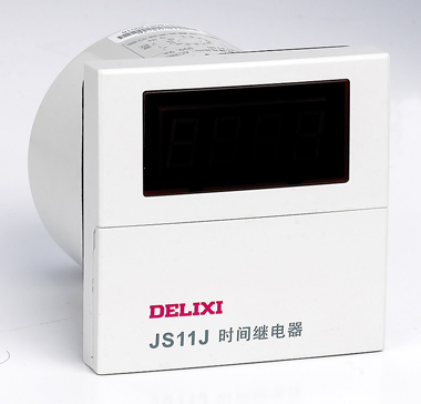 DELIXI德力西JS11J系列時(shí)間繼電器