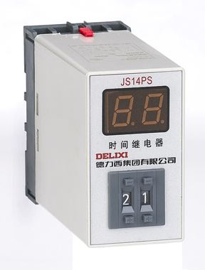 DELIXI德力西JS14C/JS14PS 系列時間繼電器