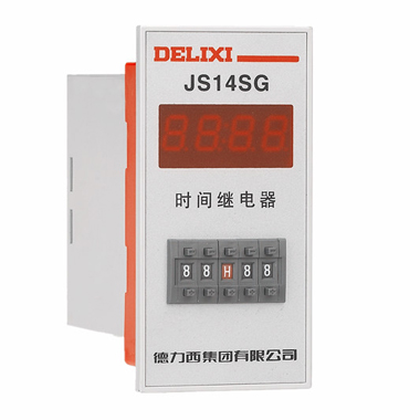 DELIXI德力西JS14S/JS14SG 系列時(shí)間繼電器